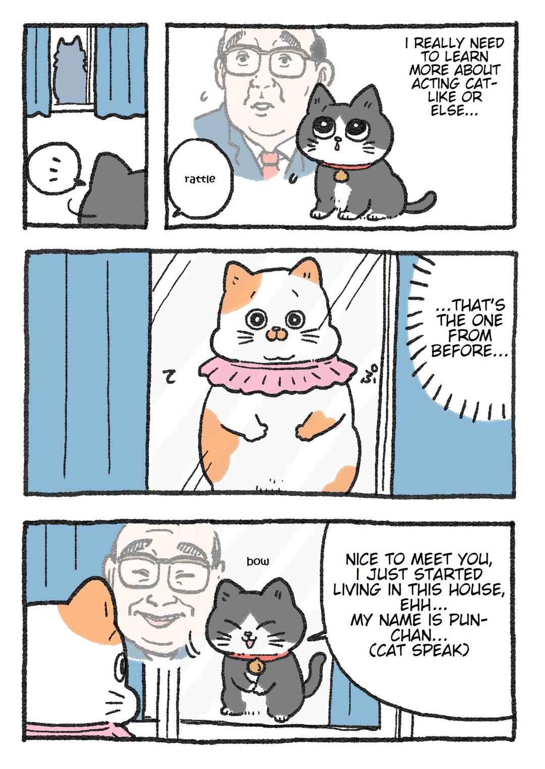 Chapter 35 - Page 1