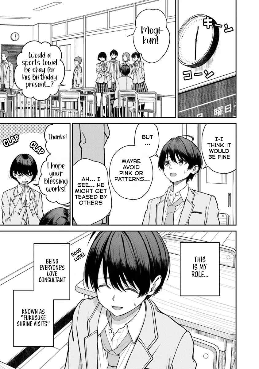 Chapter 1 - Page 9
