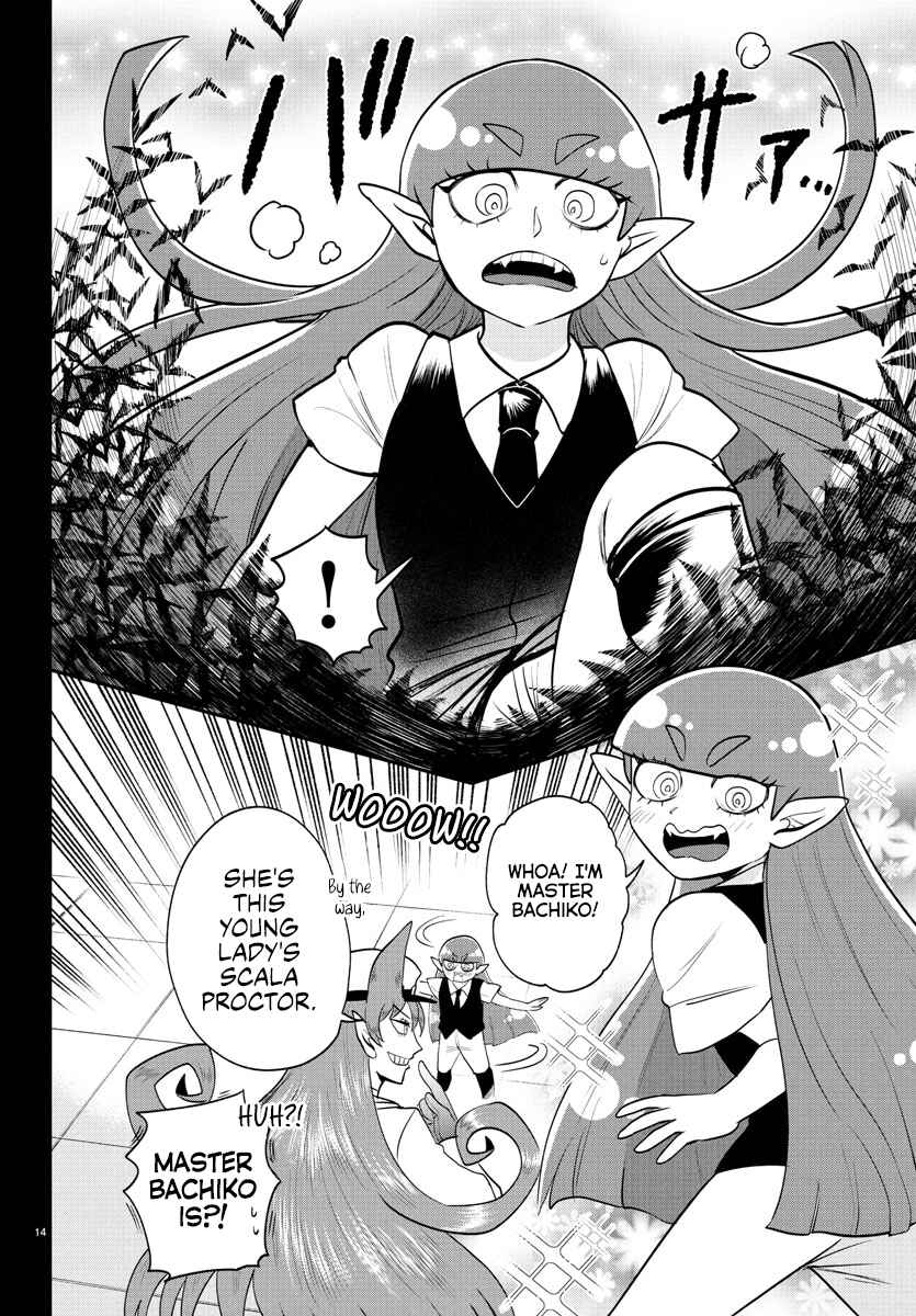 Chapter 408 - Page 13