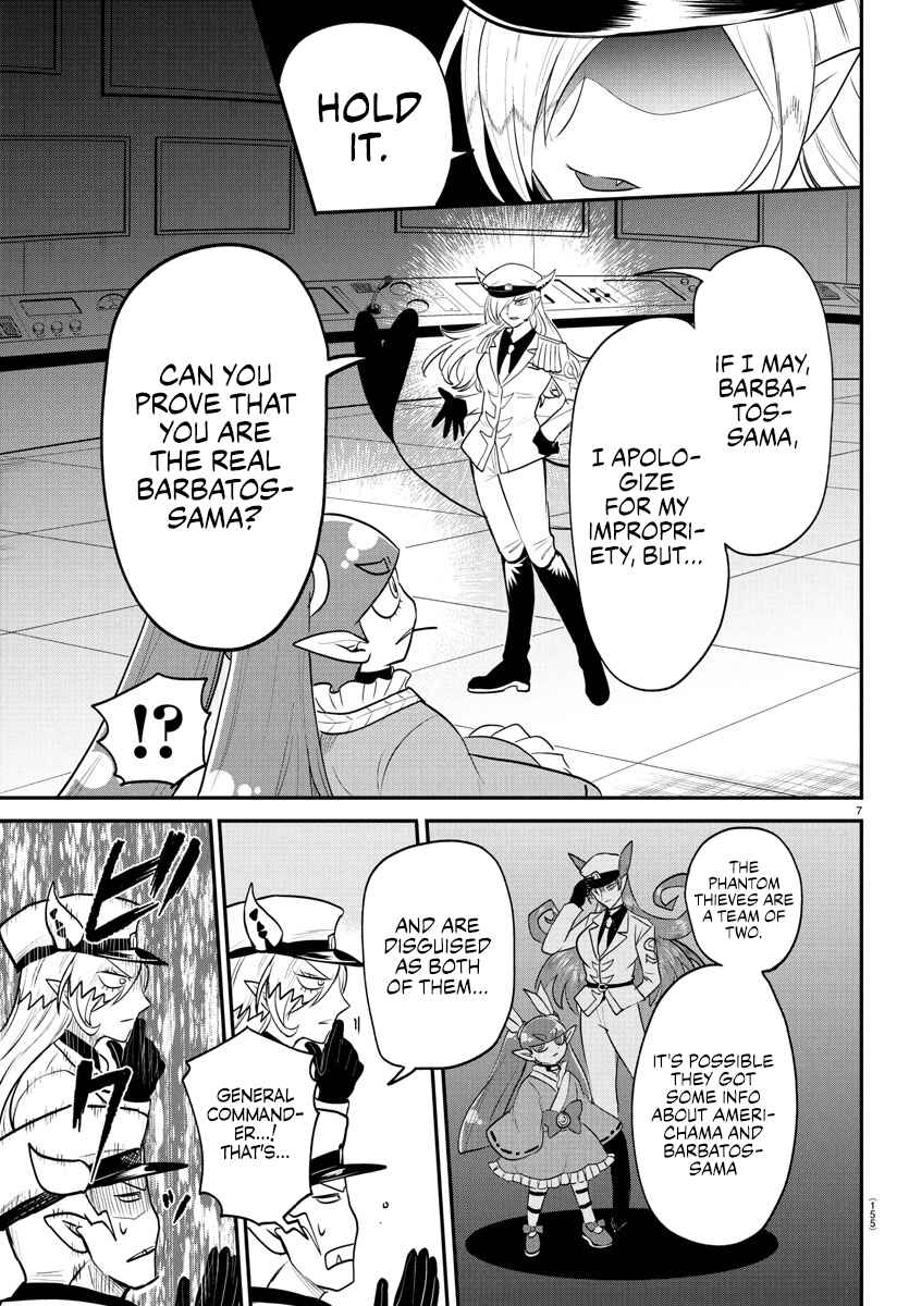 Chapter 408 - Page 7