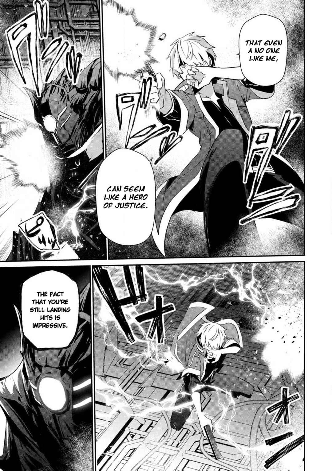 Chapter 14 - Page 4