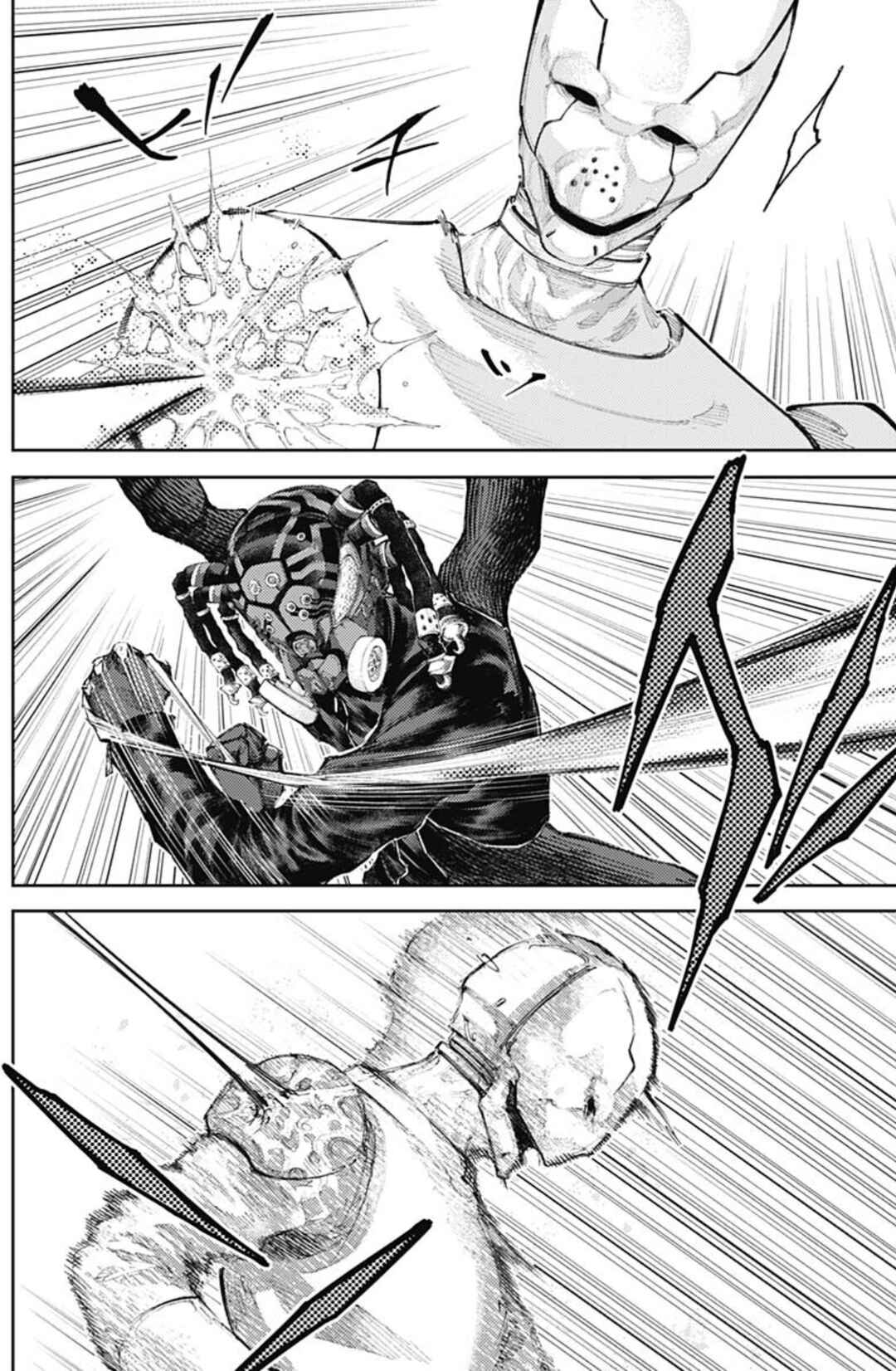 Chapter 28 - Page 8