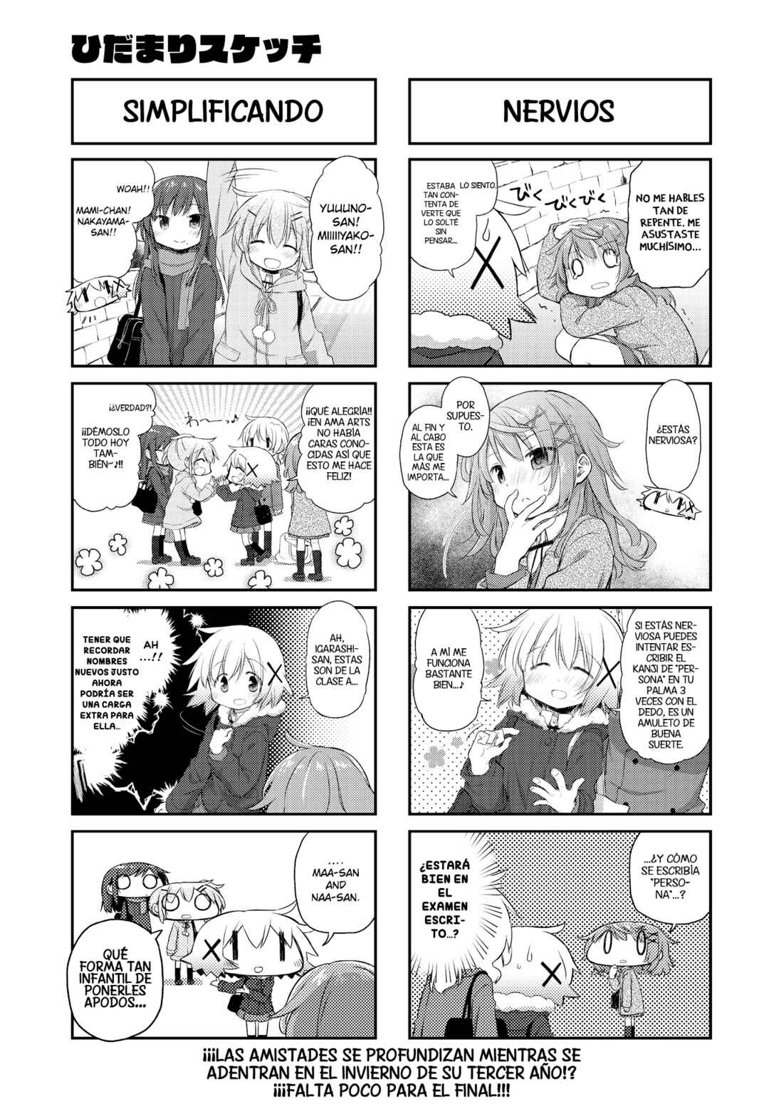 Chapter 159 - Page 5