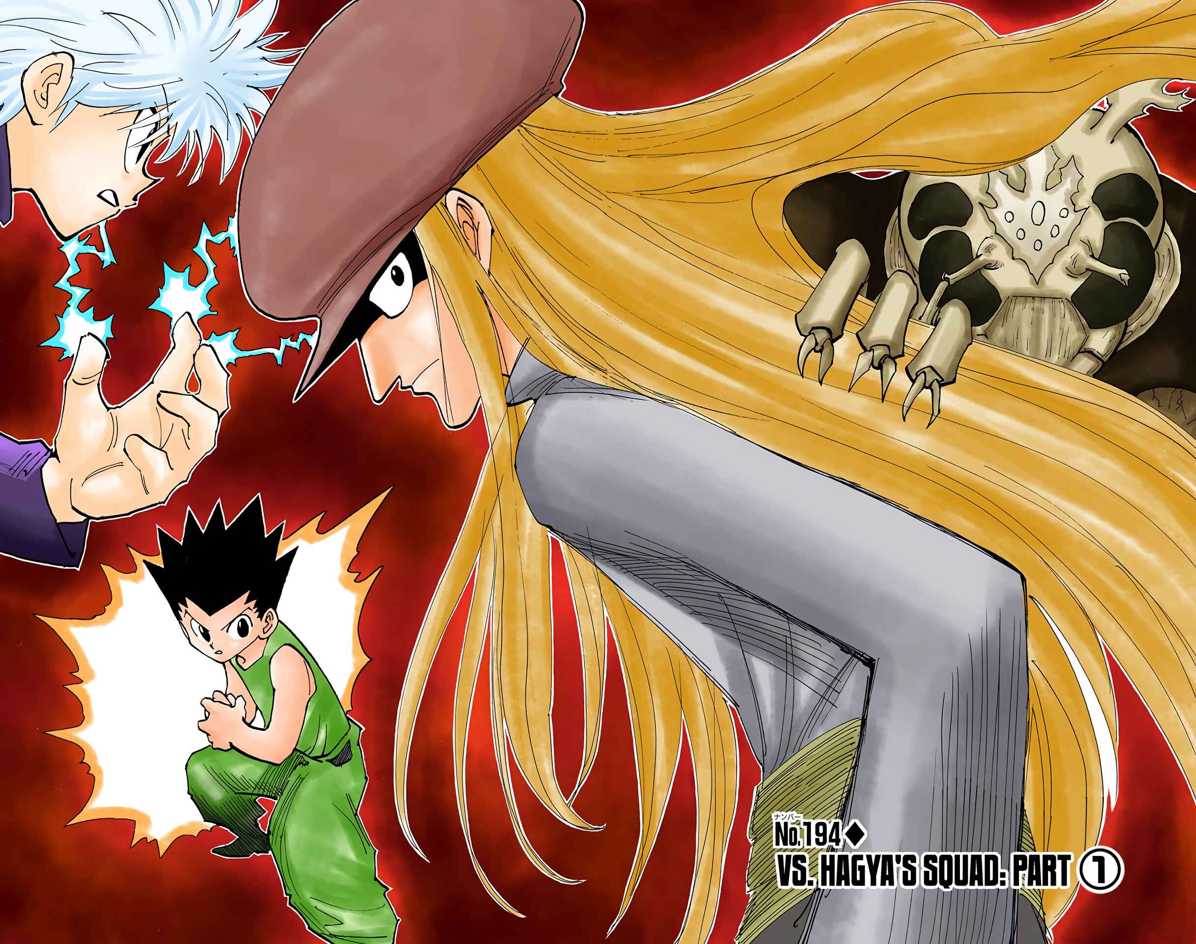 Chapter 194 - Page 2