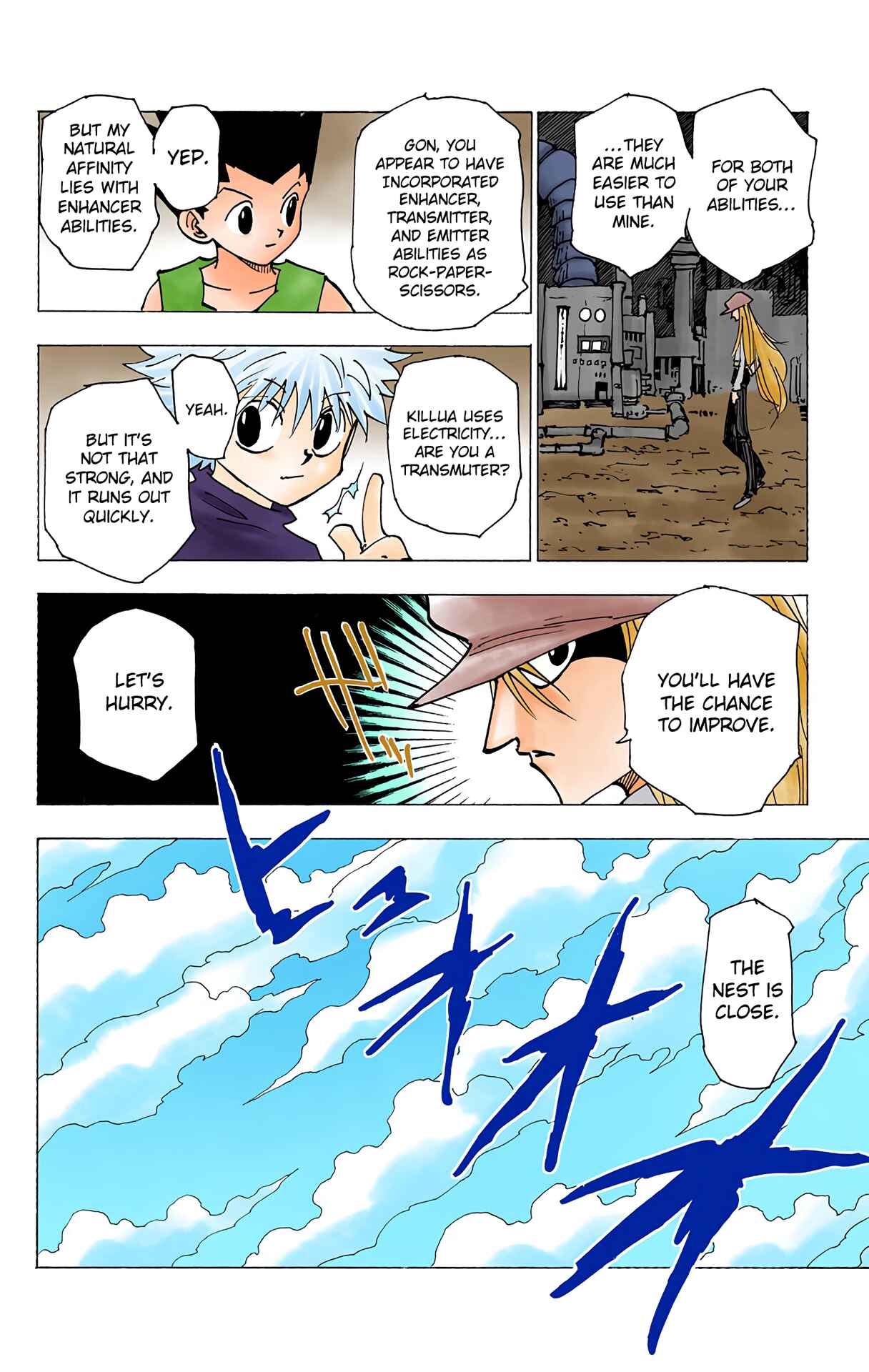 Chapter 194 - Page 3