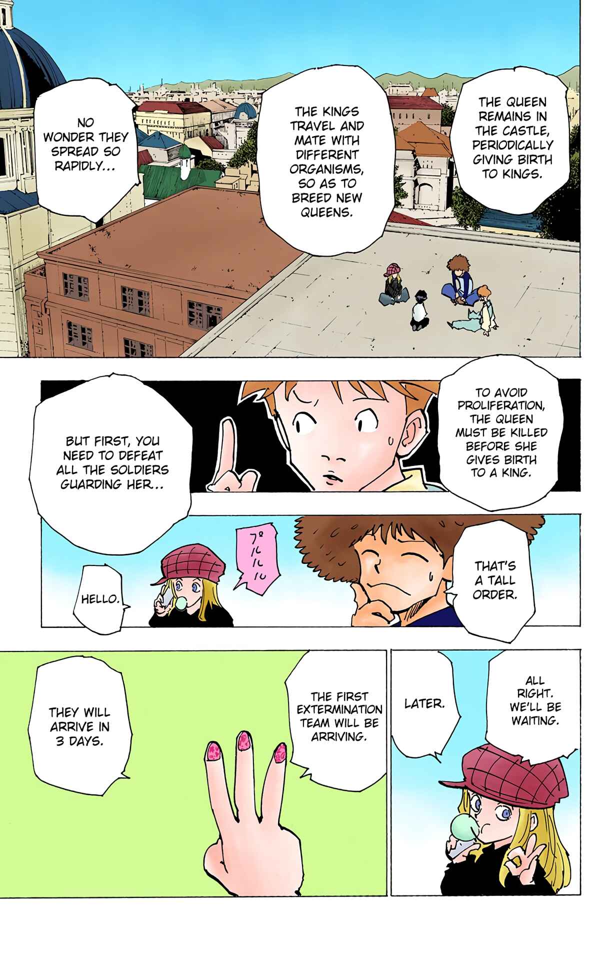 Chapter 194 - Page 6