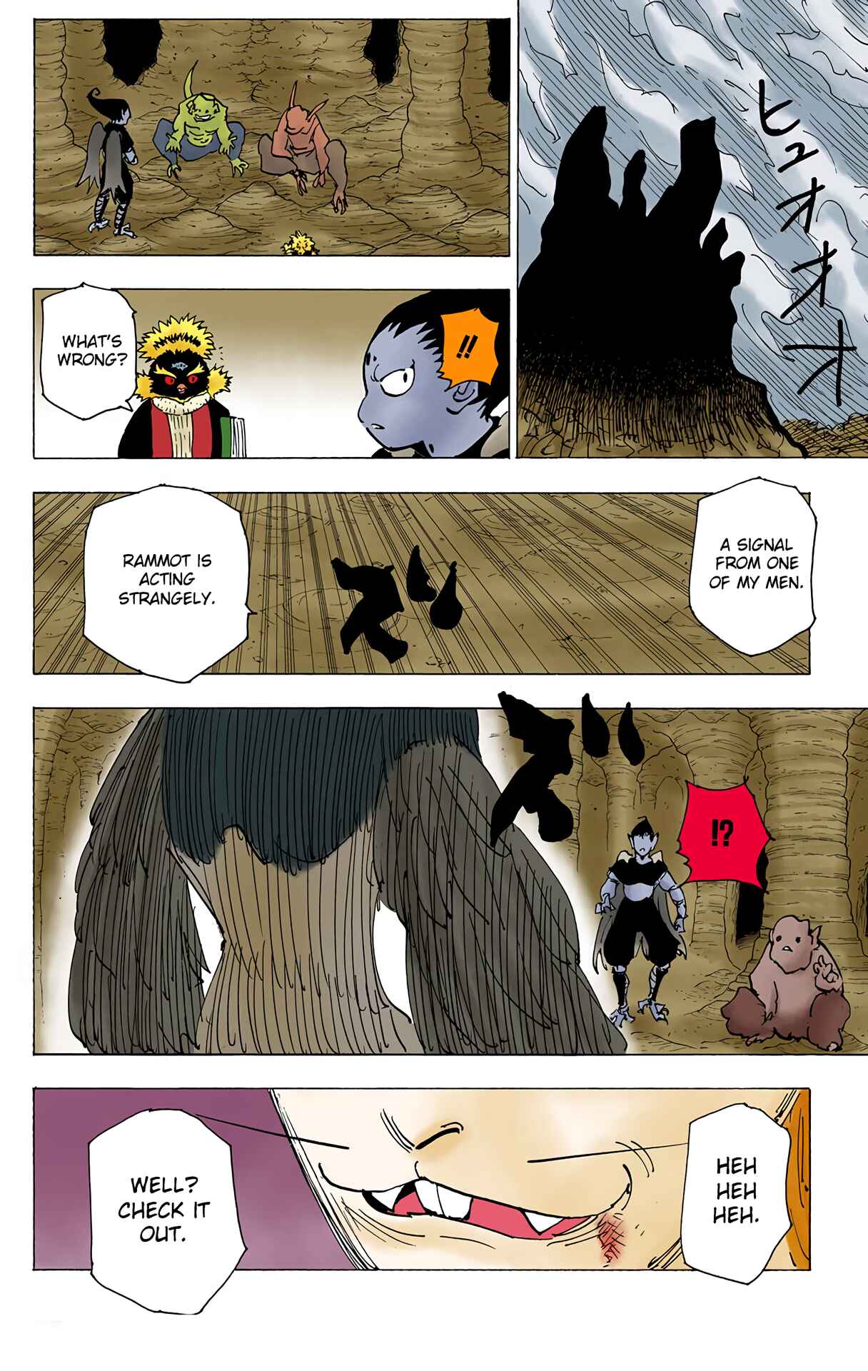 Chapter 194 - Page 7