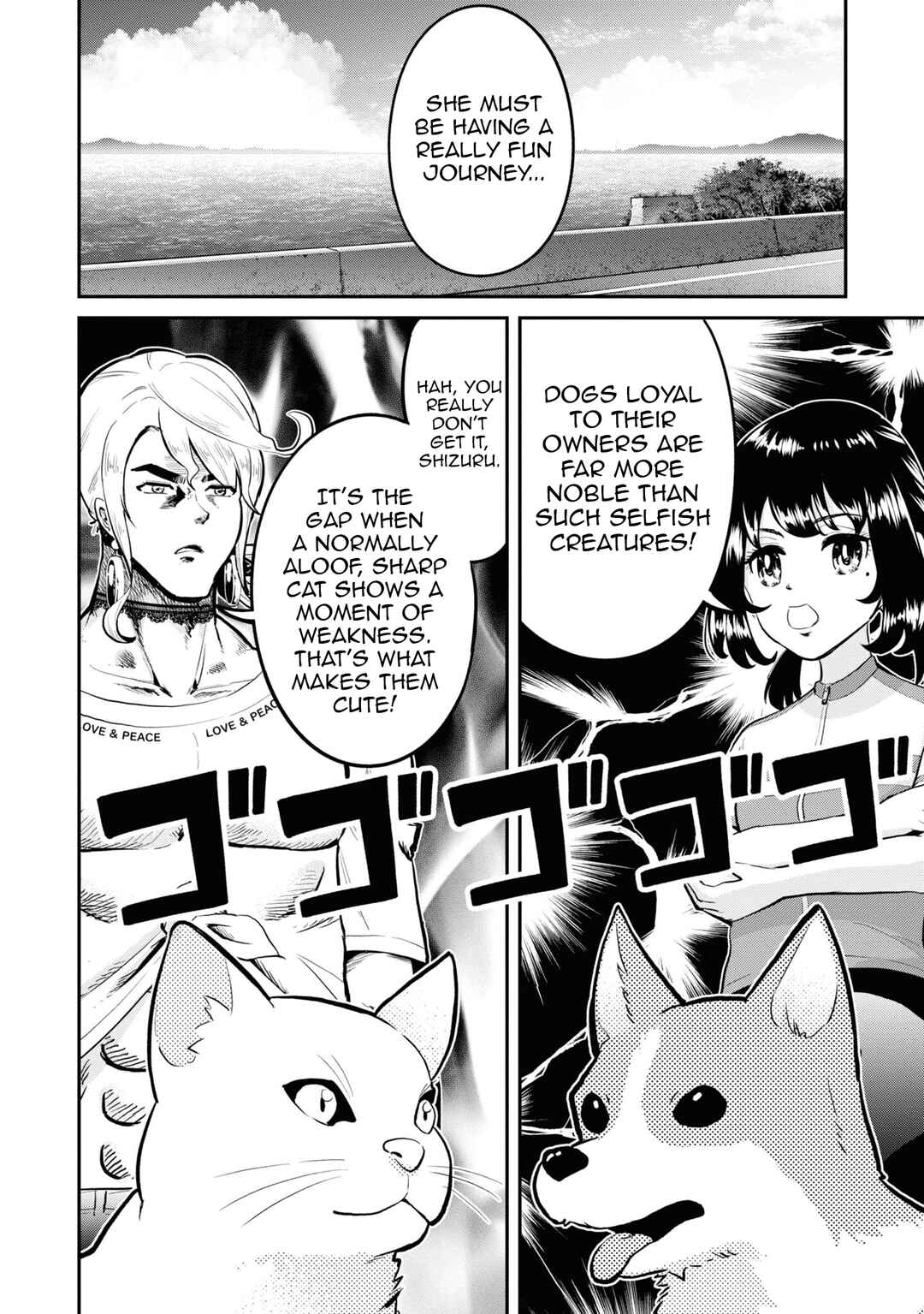 Chapter 24 - Page 3