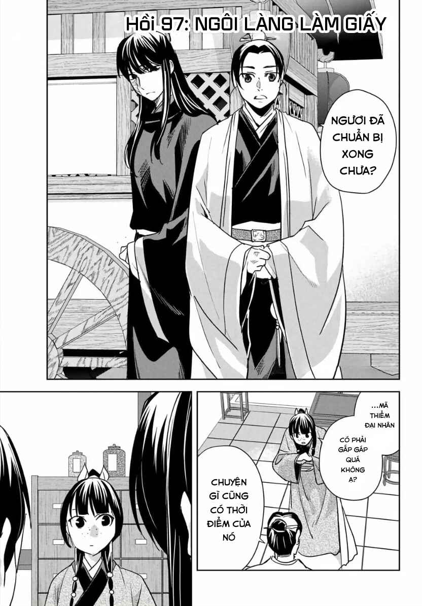 Chapter 97 - Page 1