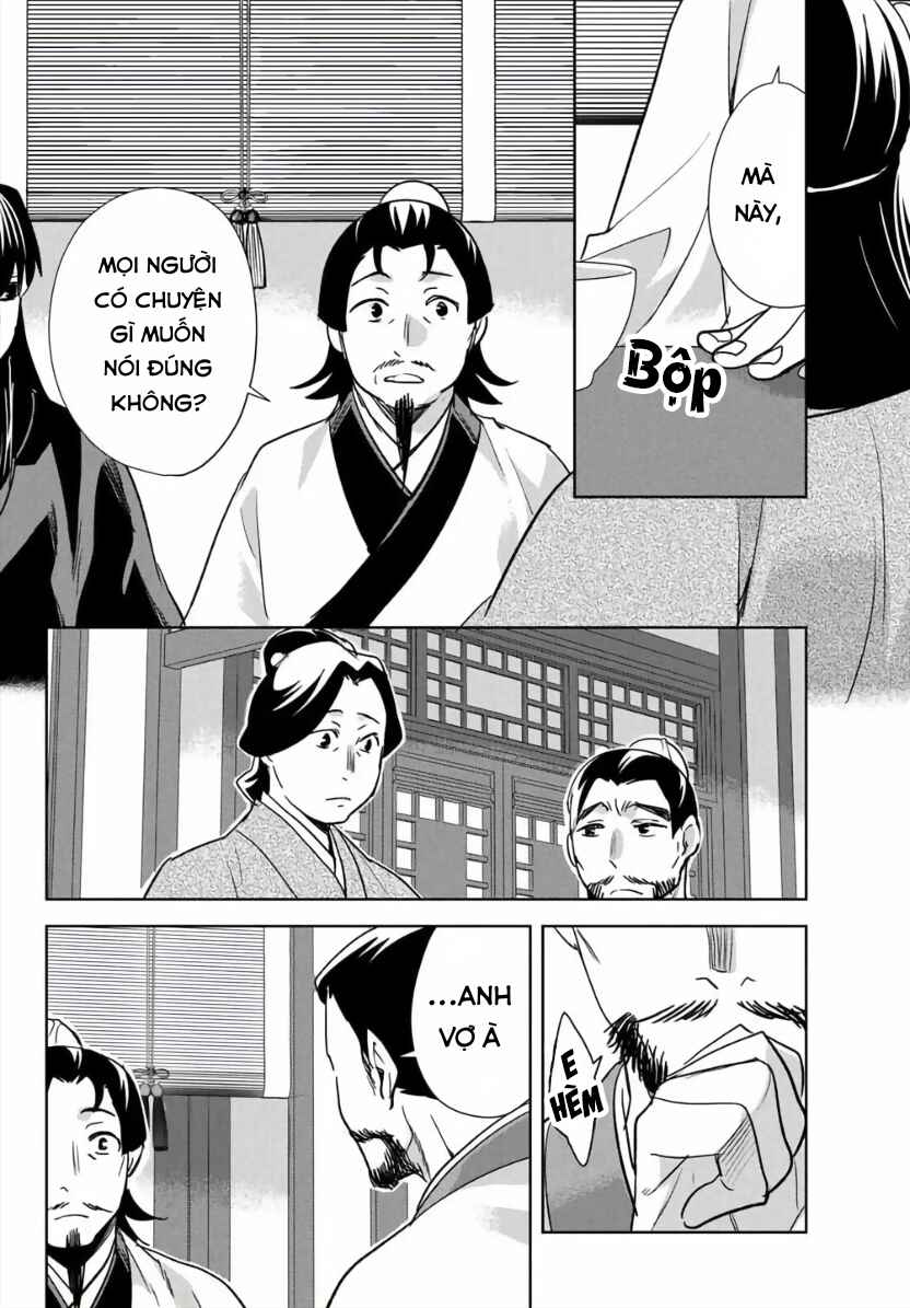 Chapter 97 - Page 14