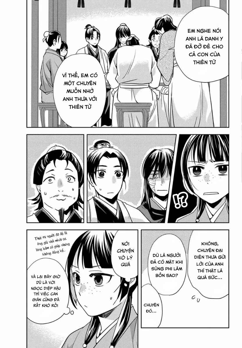 Chapter 97 - Page 15