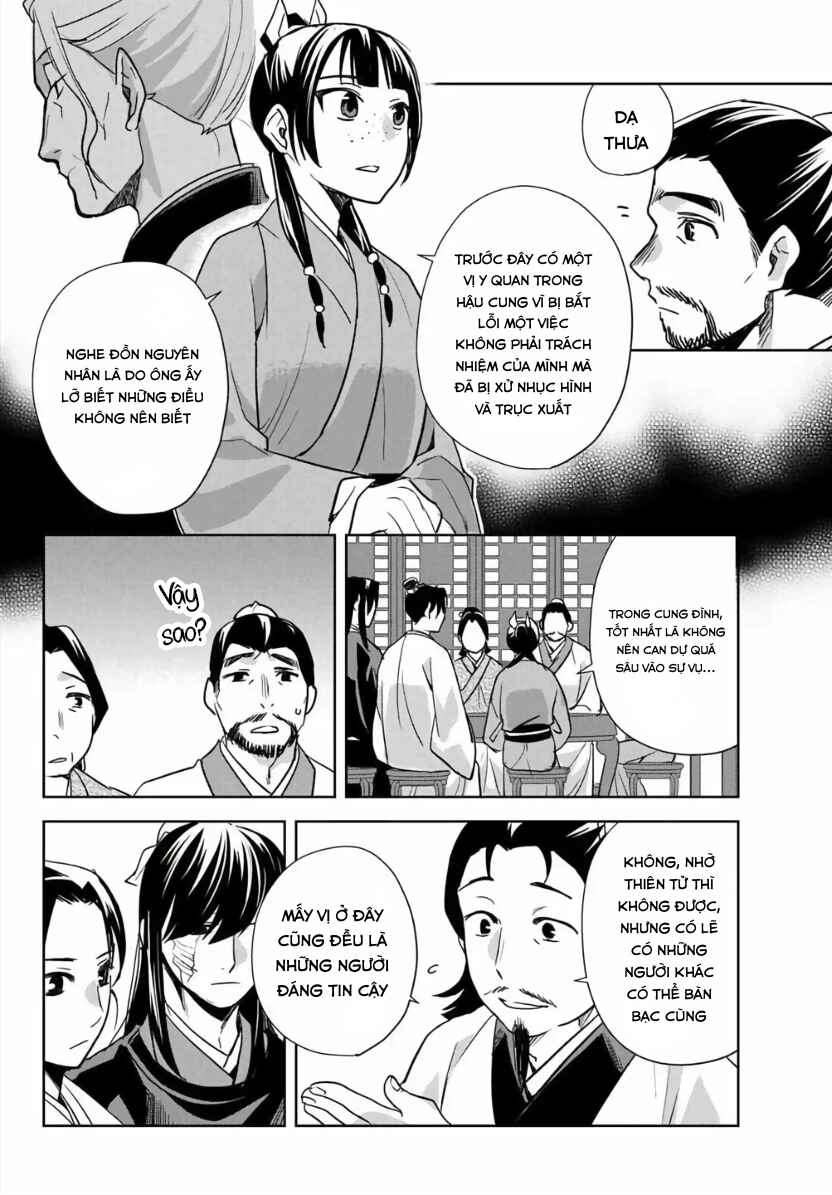 Chapter 97 - Page 16