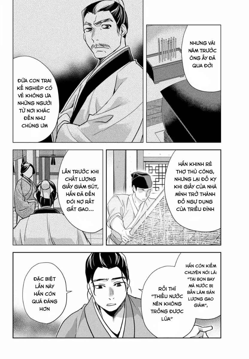 Chapter 97 - Page 18
