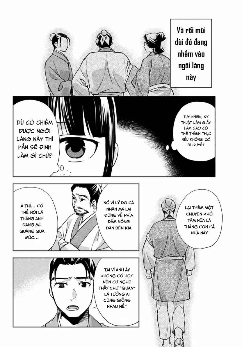 Chapter 97 - Page 22