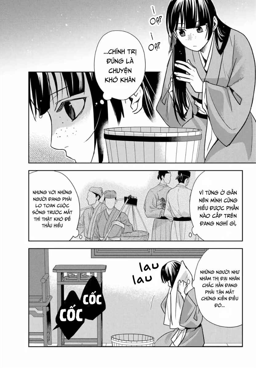 Chapter 97 - Page 27