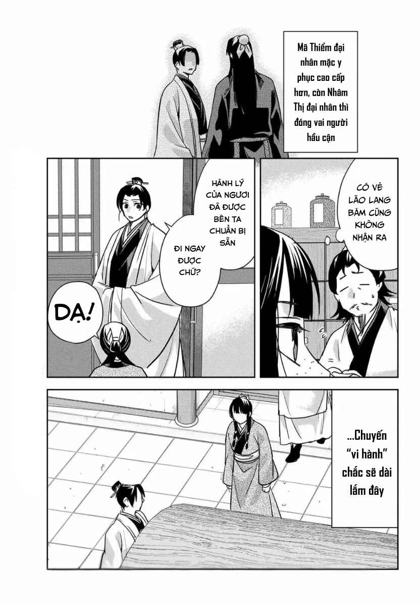 Chapter 97 - Page 3