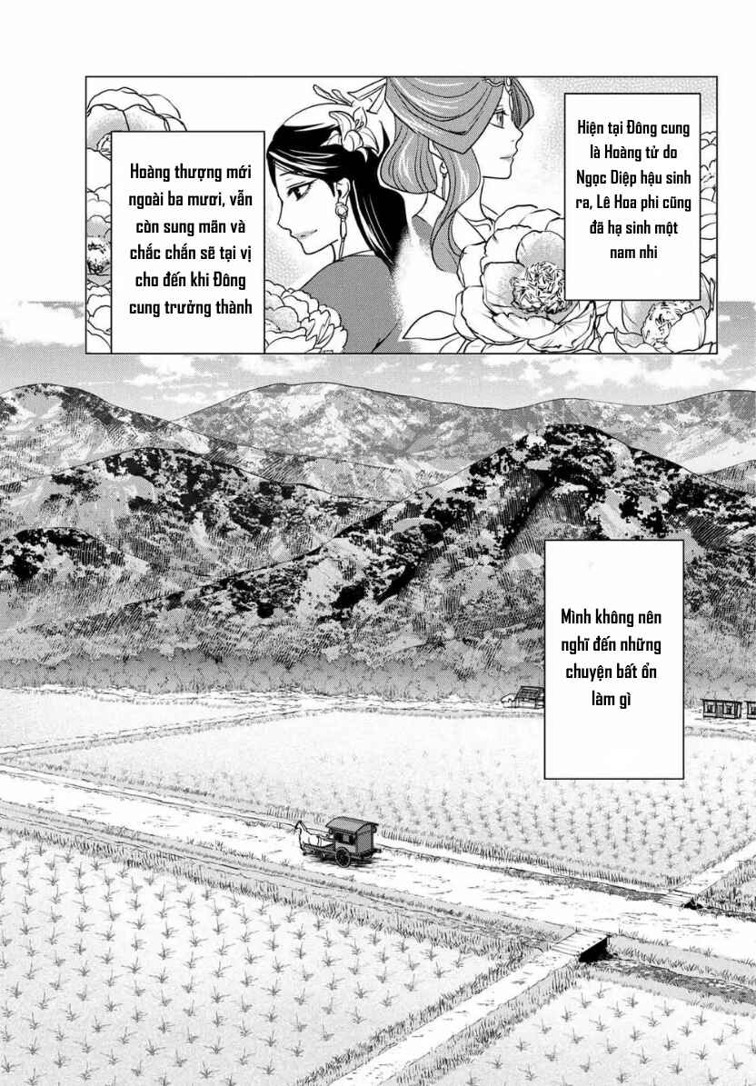 Chapter 97 - Page 5