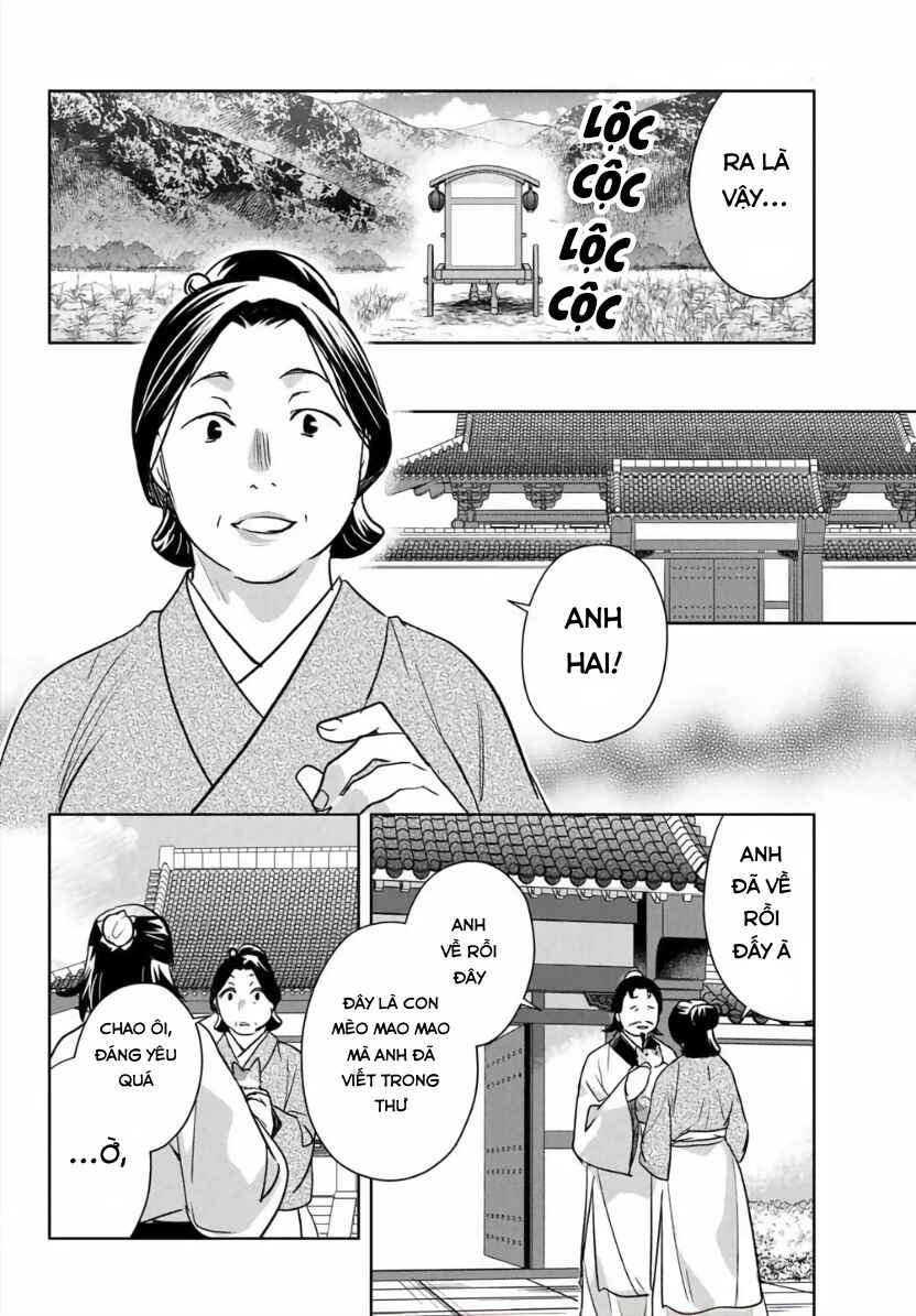 Chapter 97 - Page 8