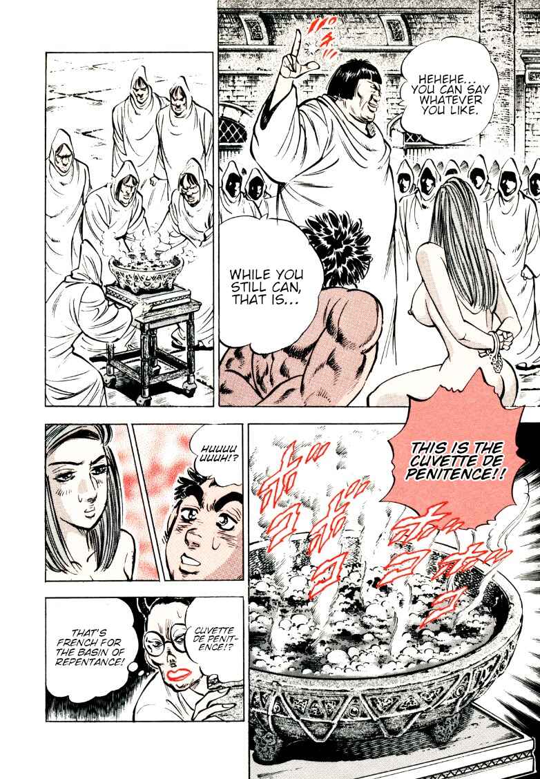 Chapter 157 - Page 14