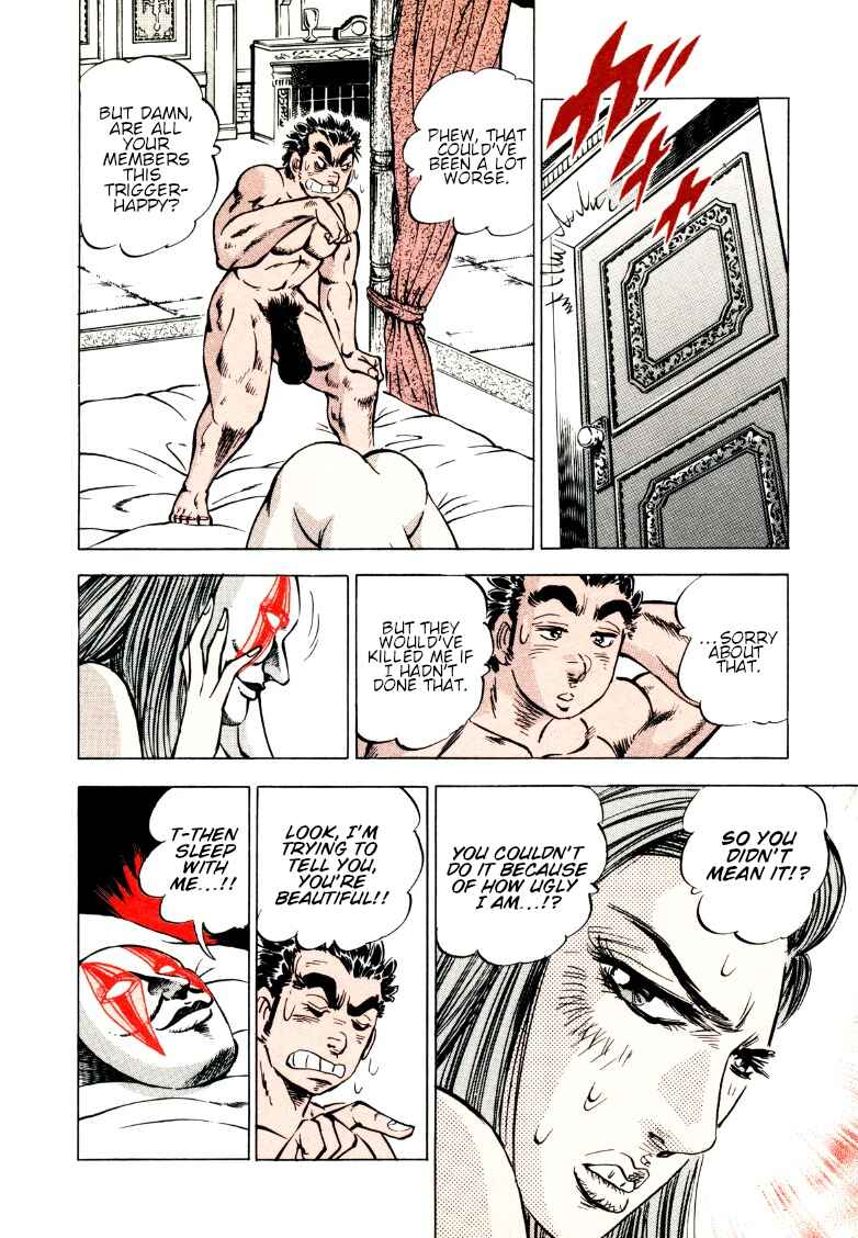 Chapter 157 - Page 6