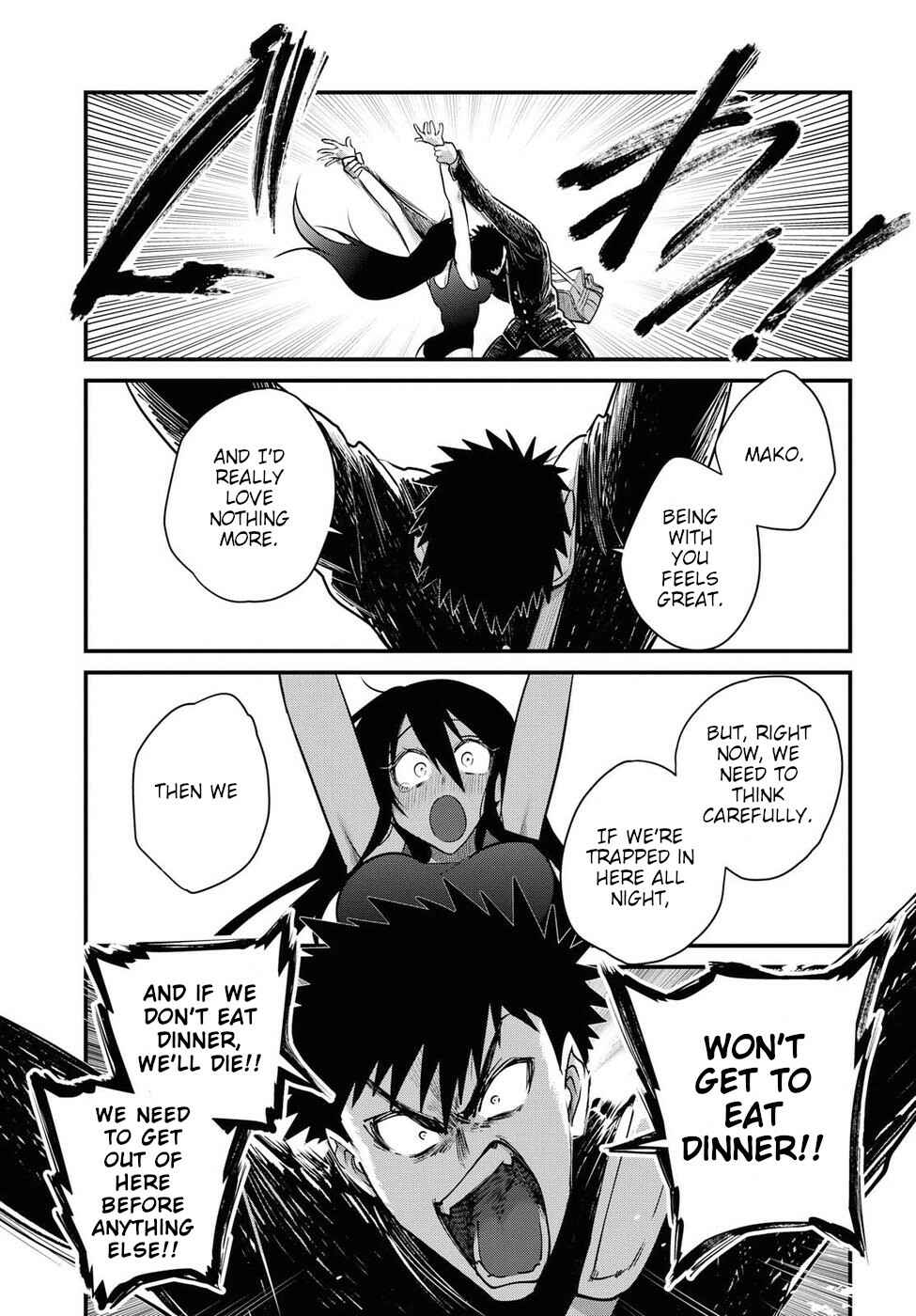 Chapter 21 - Page 17