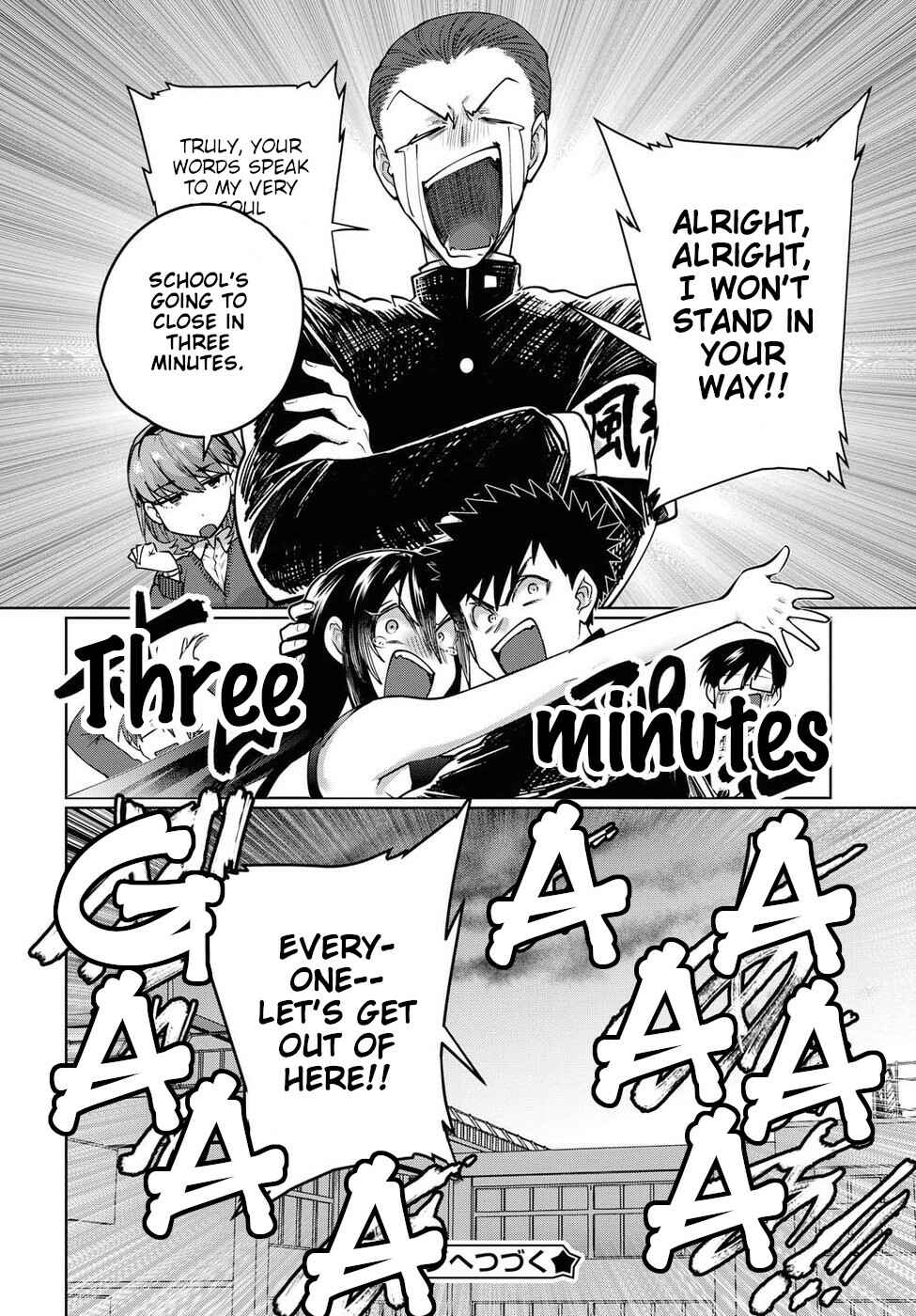 Chapter 21 - Page 20