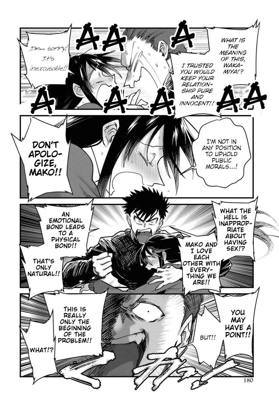 Chapter 21 - Page 4