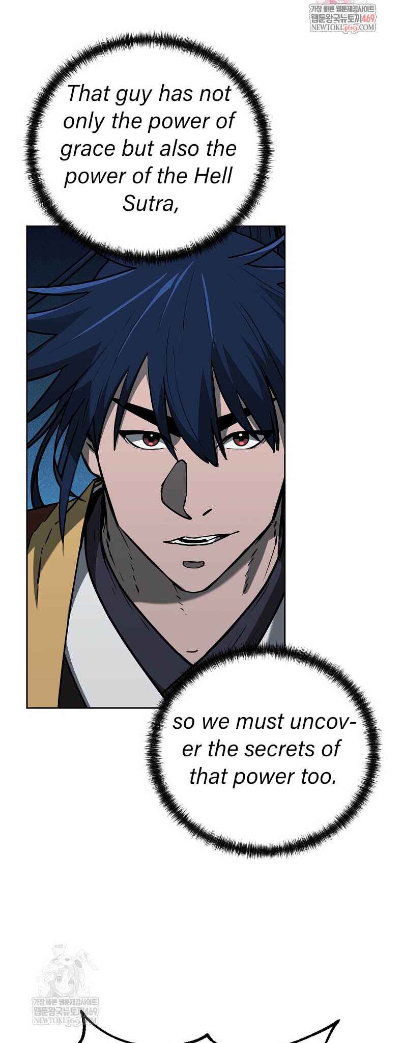 Chapter 185 - Page 1