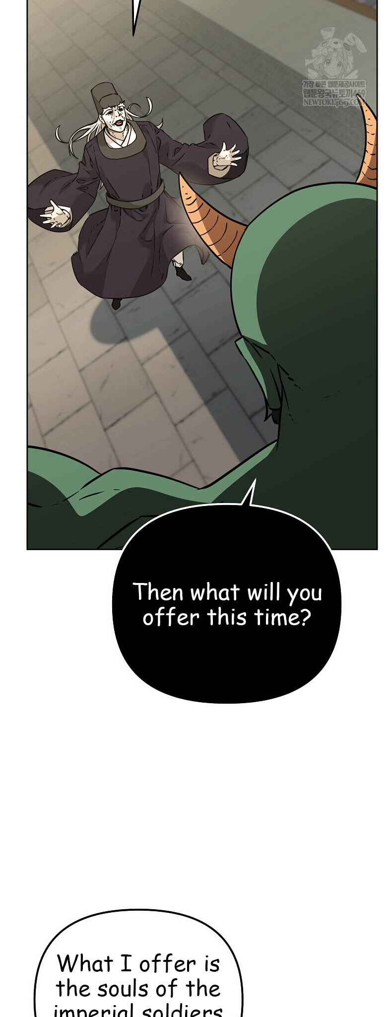 Chapter 185 - Page 12