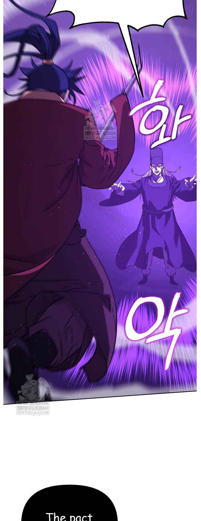 Chapter 185 - Page 15