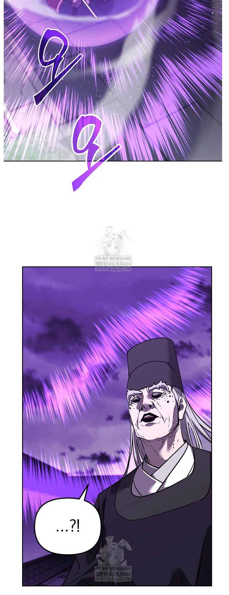 Chapter 185 - Page 31