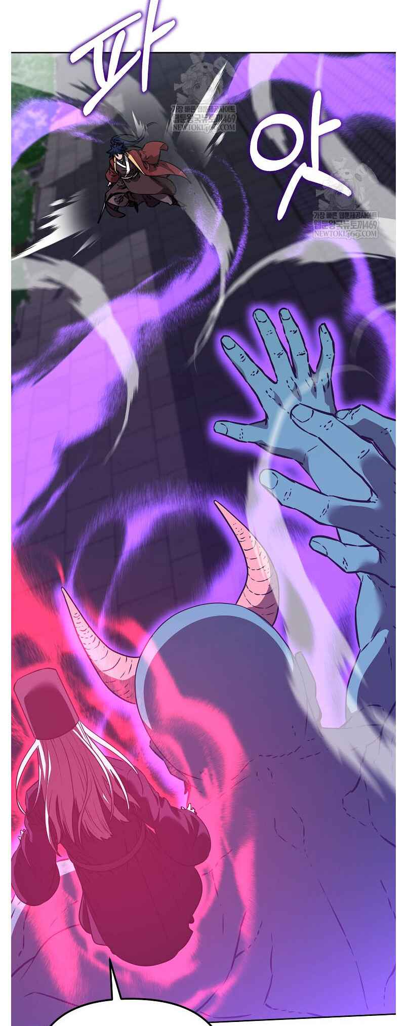 Chapter 185 - Page 34