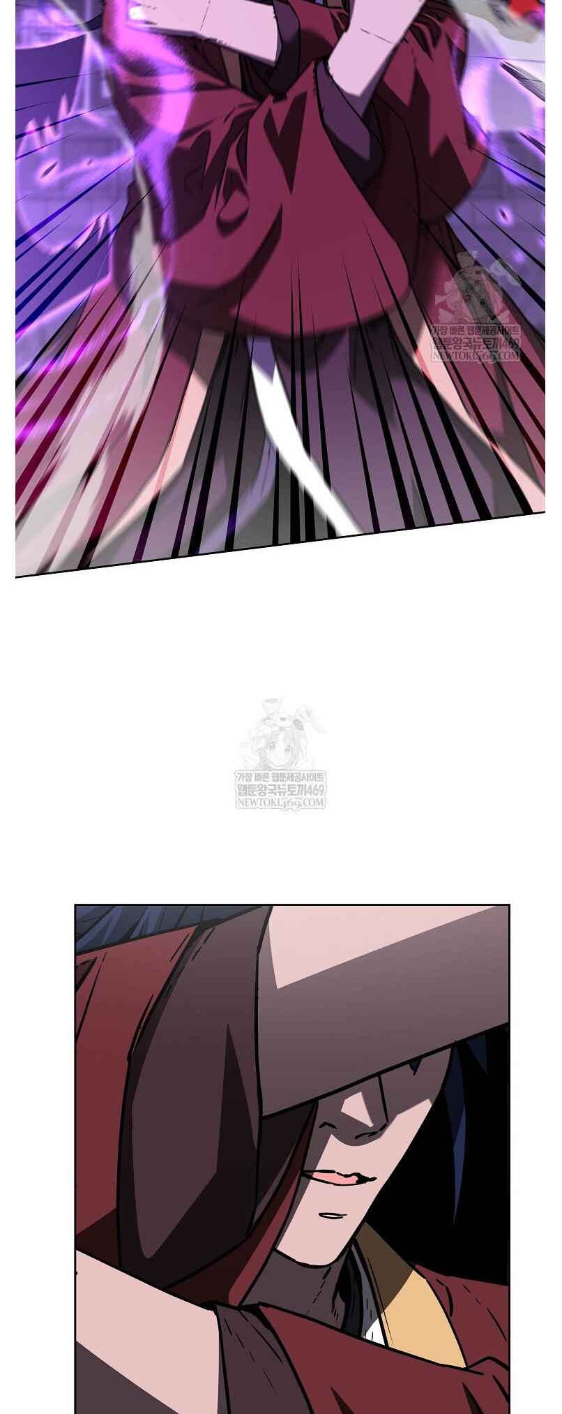 Chapter 185 - Page 44