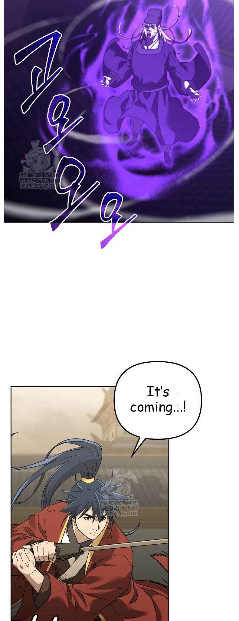 Chapter 185 - Page 6
