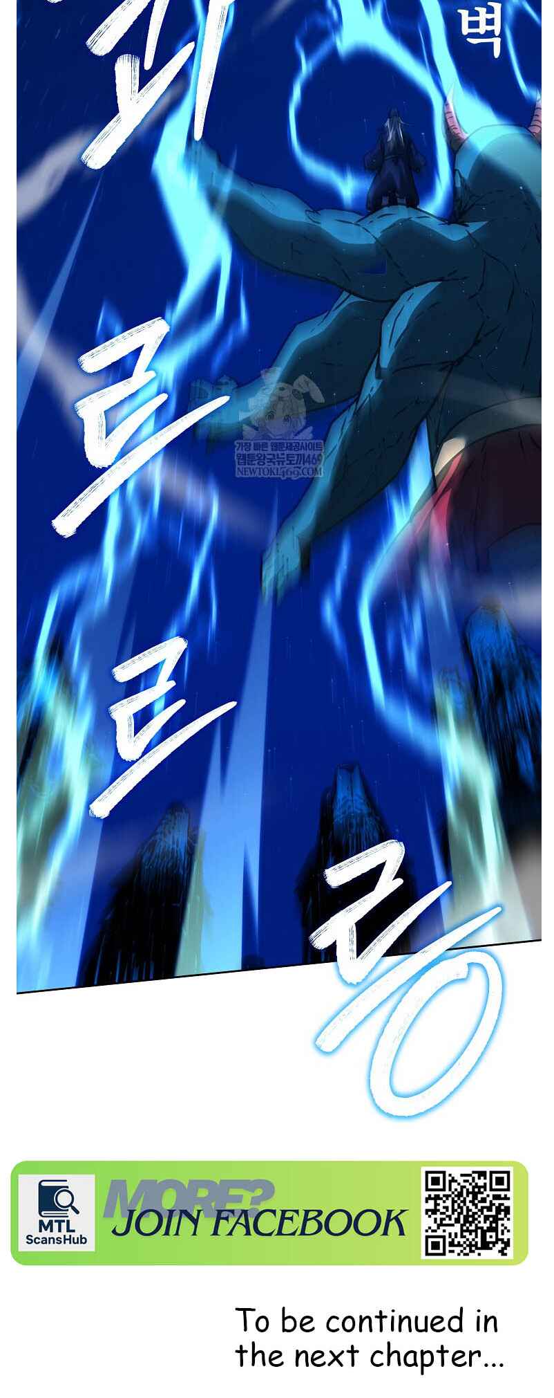 Chapter 185 - Page 62
