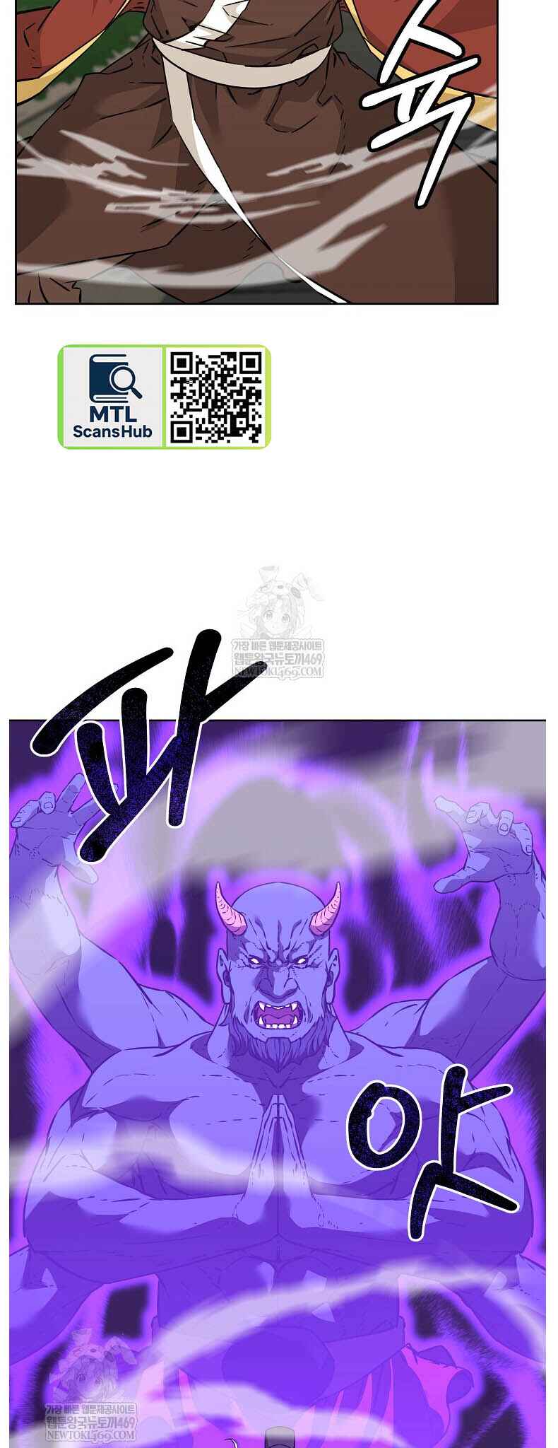 Chapter 185 - Page 9