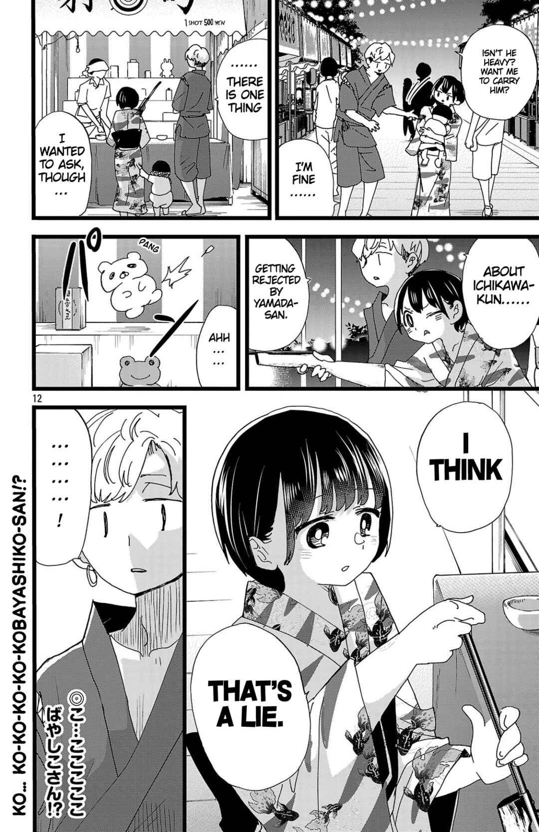 Chapter 146 - Page 13