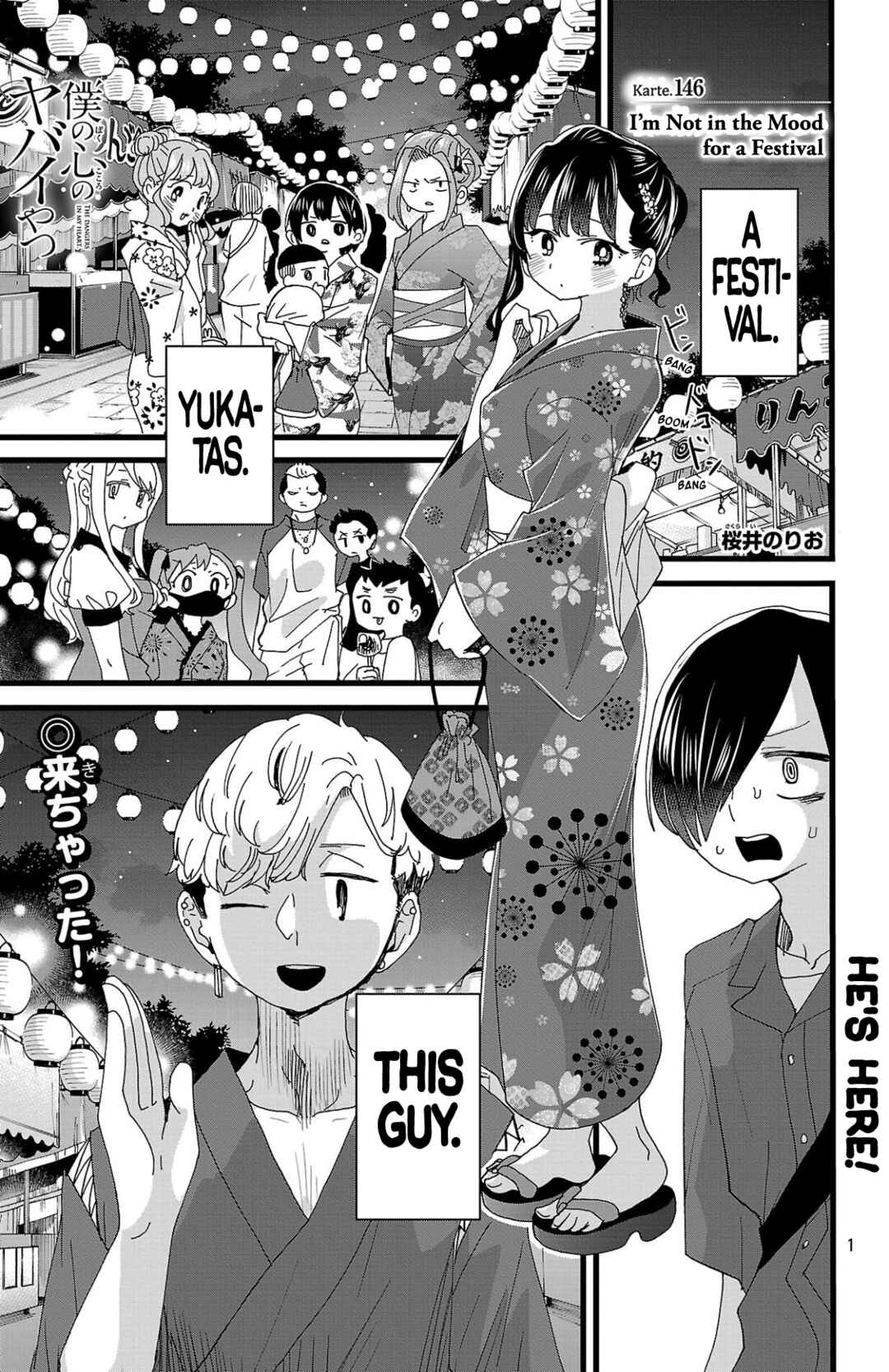 Chapter 146 - Page 2