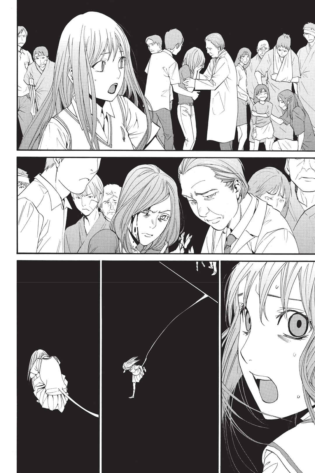 Chapter 51 - Page 29