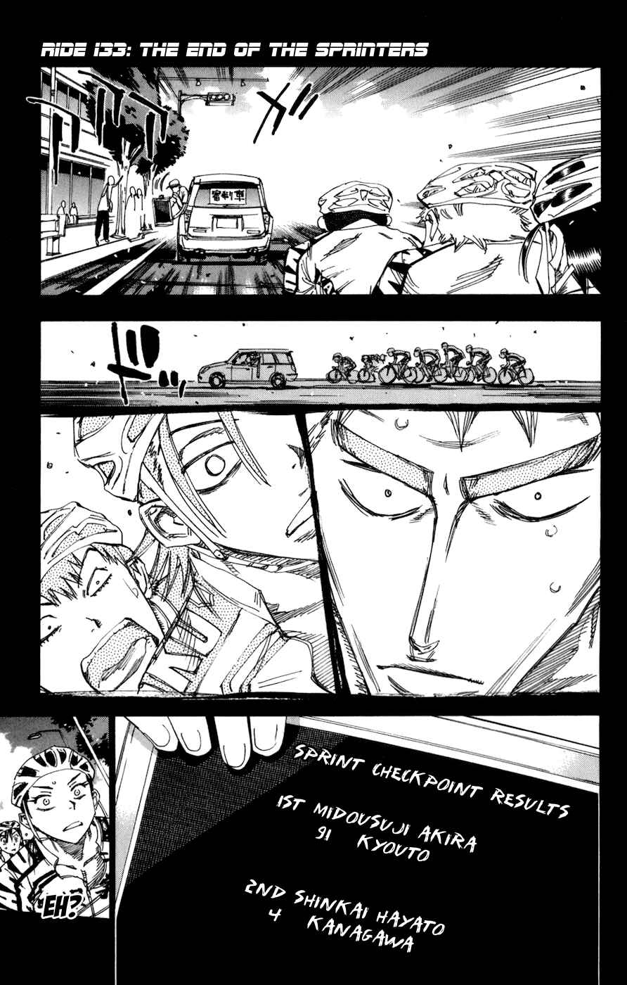 Chapter 133 - Page 1