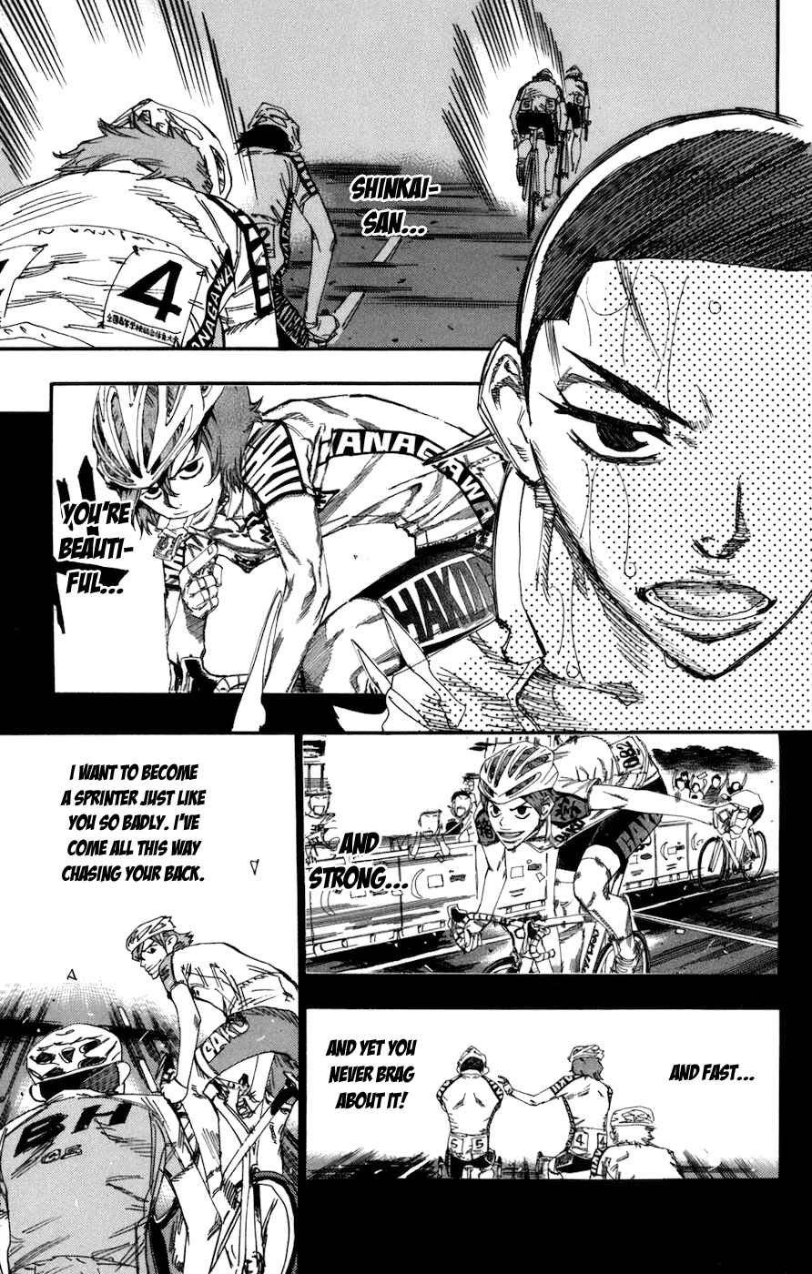 Chapter 133 - Page 4