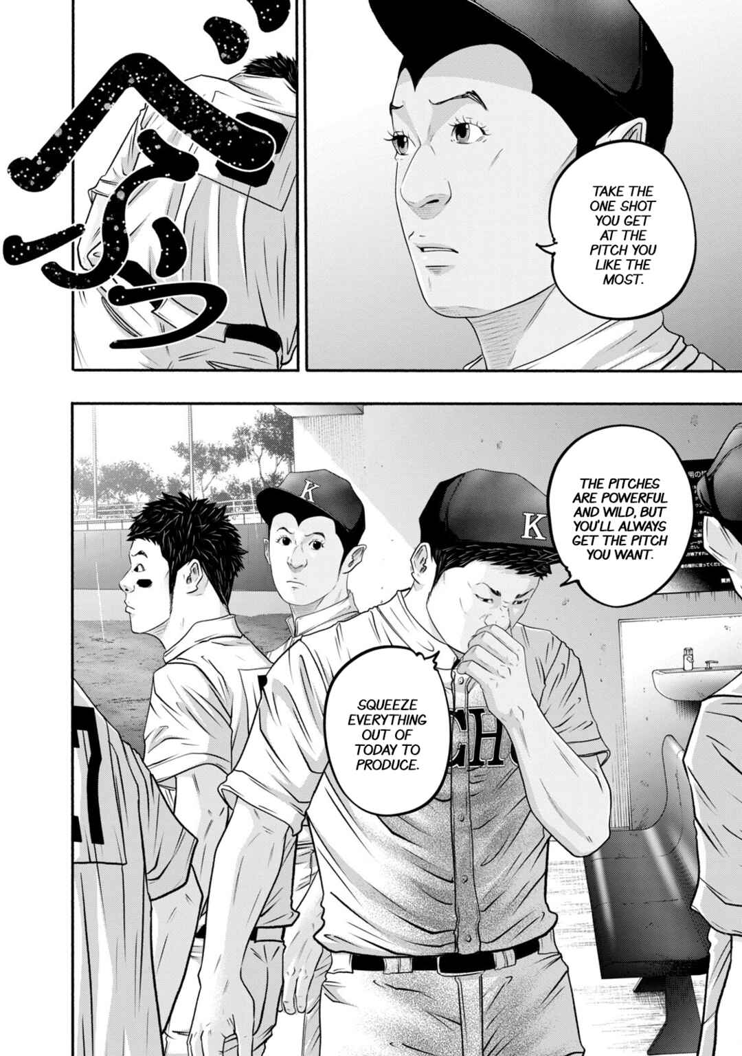 Chapter 410 - Page 10