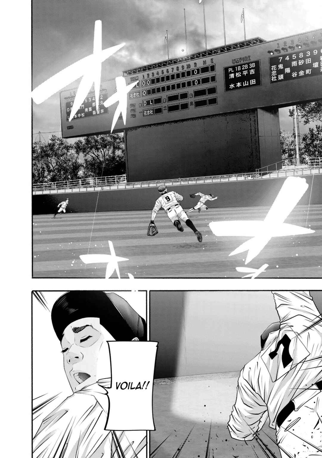 Chapter 410 - Page 4