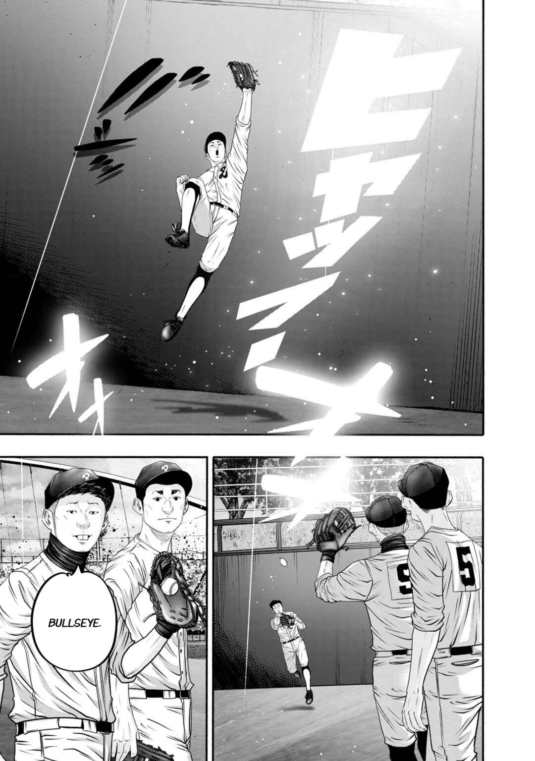 Chapter 410 - Page 5