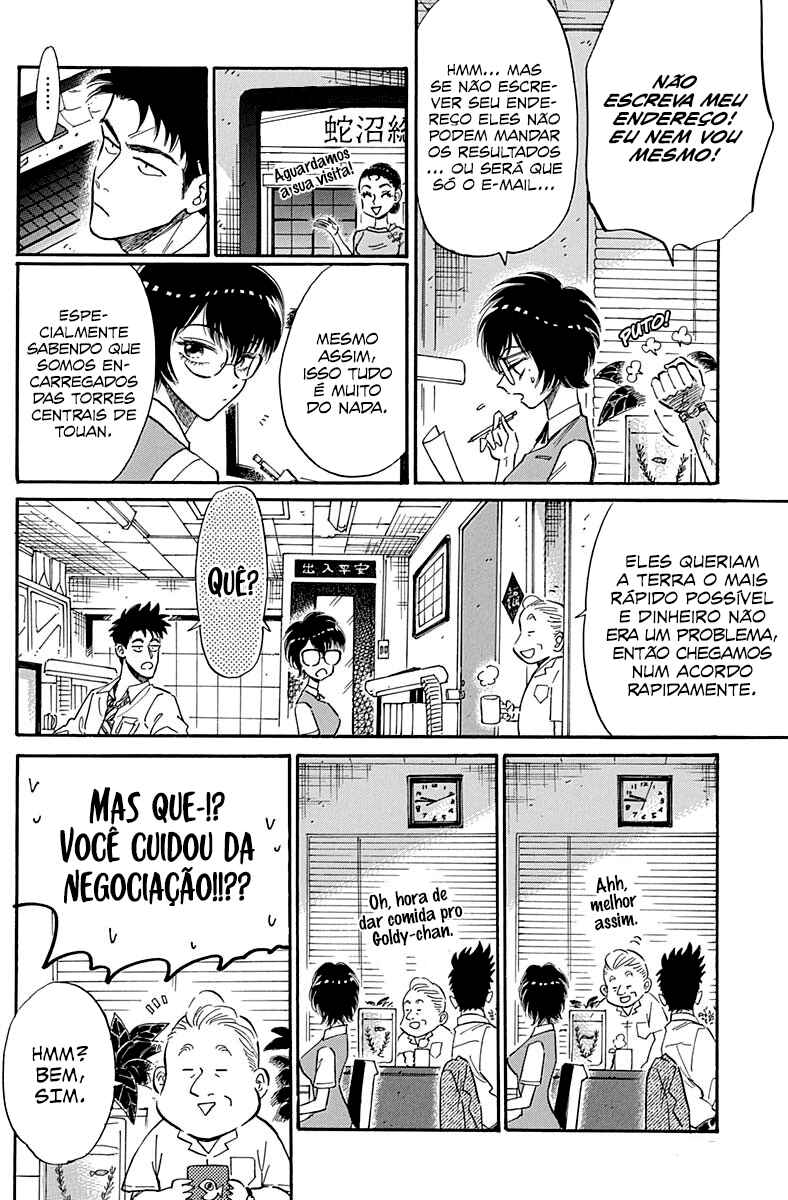 Chapter 13 - Page 5