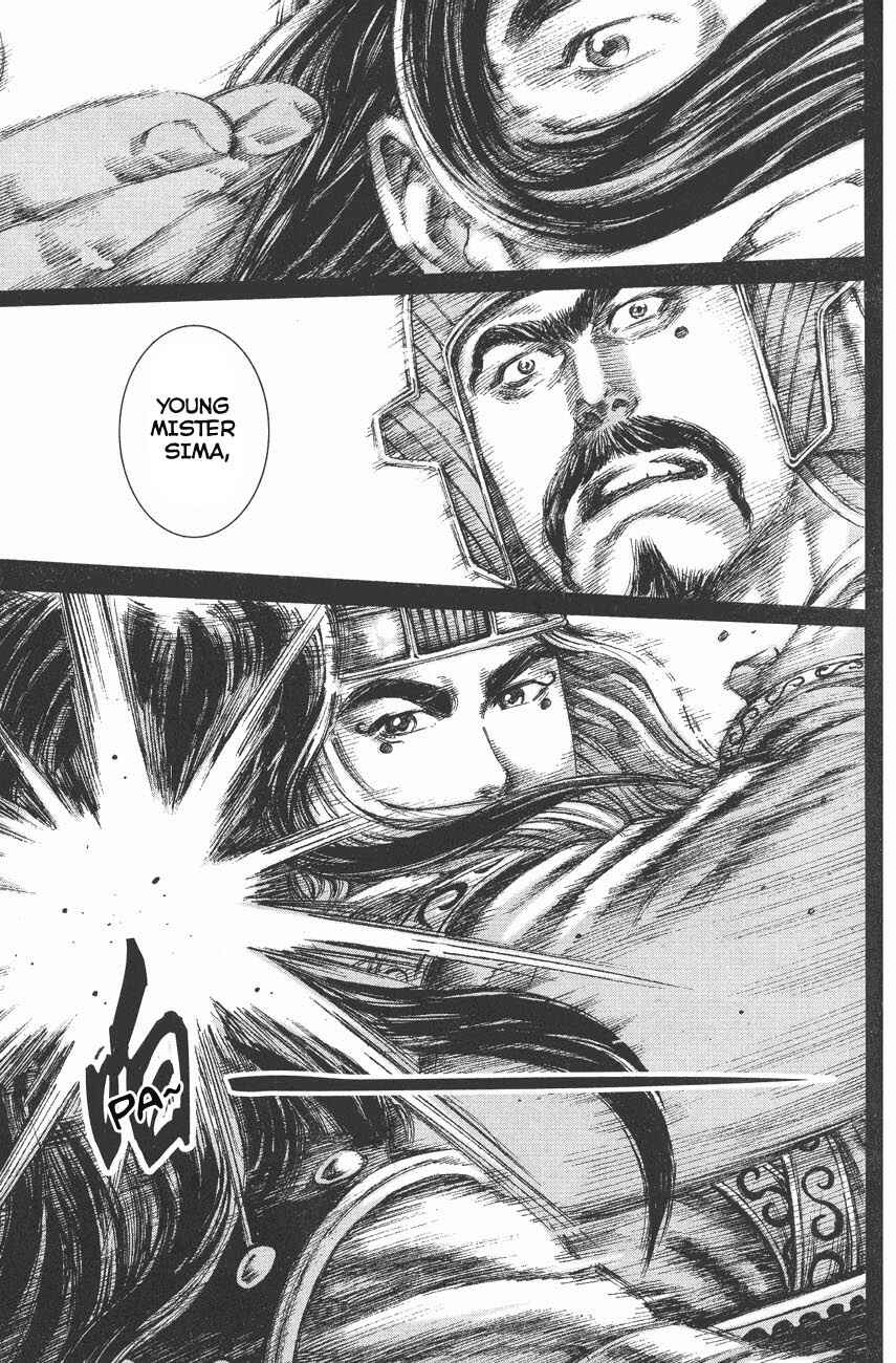 Chapter 118 - Page 10