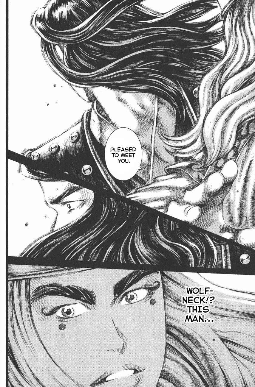 Chapter 118 - Page 11