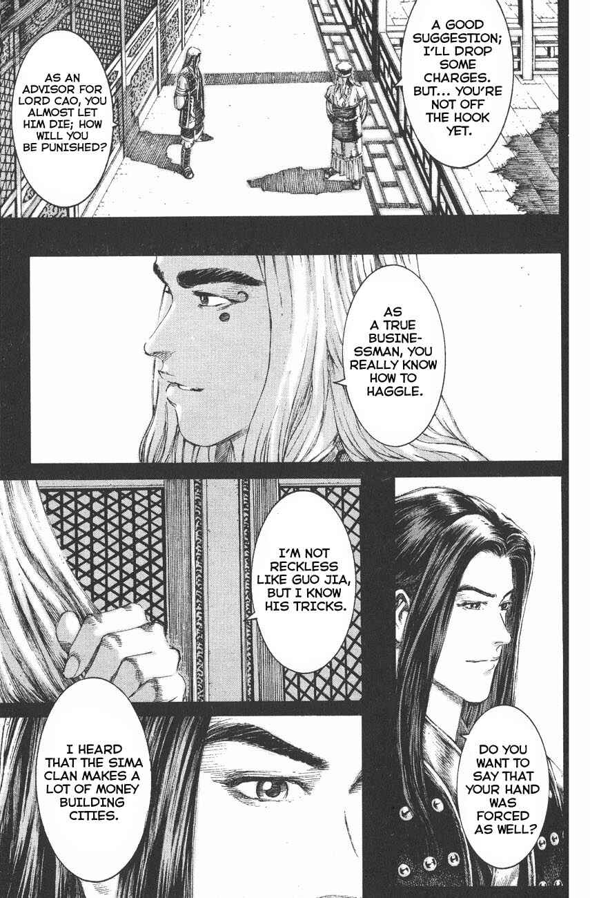 Chapter 118 - Page 16
