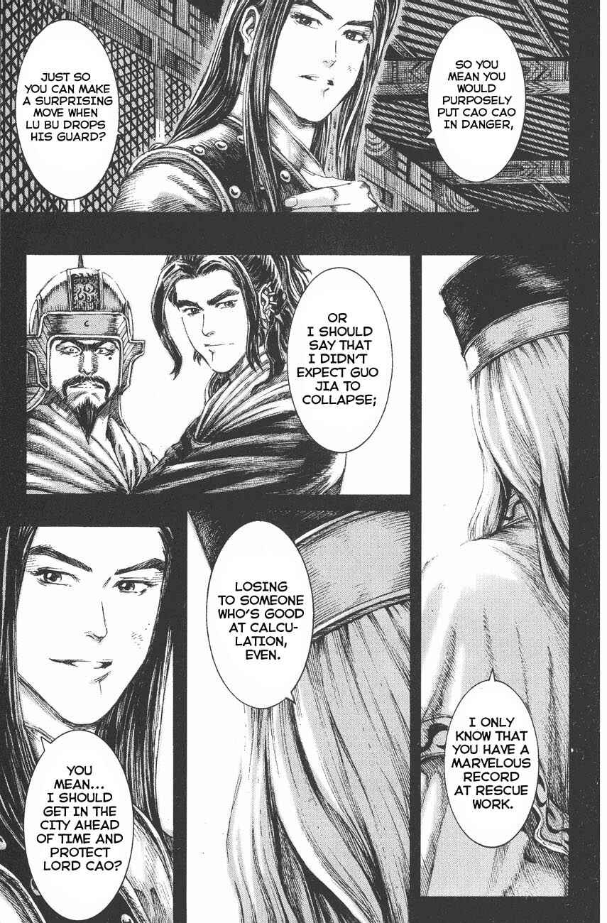 Chapter 118 - Page 18