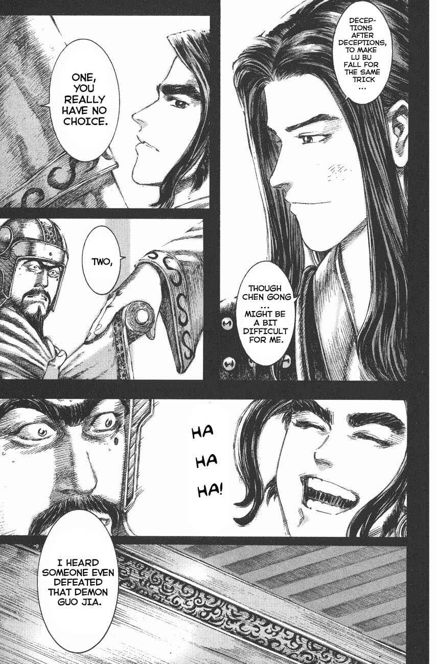 Chapter 118 - Page 20